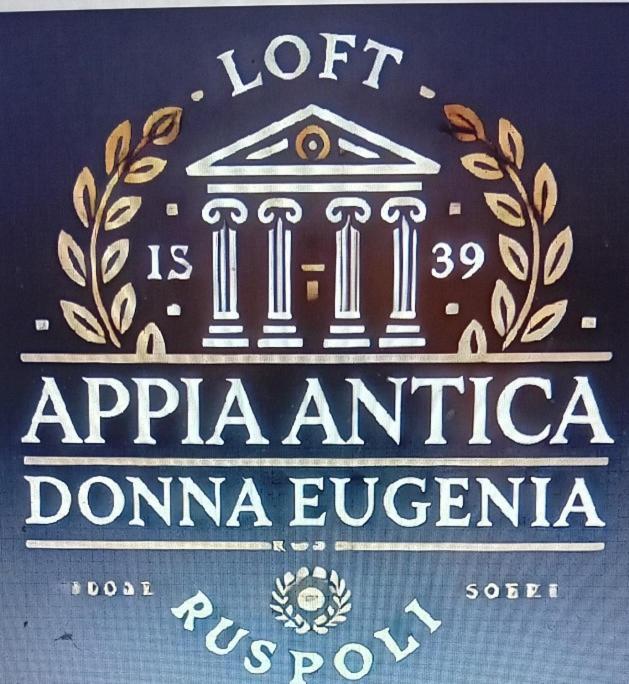 Appartement Loft Appia Antica Donna Eugenia à Rome Extérieur photo